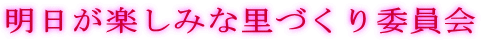 y݂ȗÂψ 