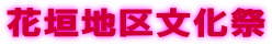 Ԋ_n敶 