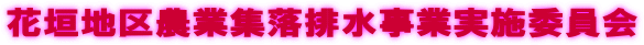 Ԋ_n_ƏWrƎ{ψ