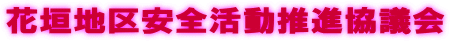 Ԋ_nSic