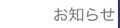 ���m�点