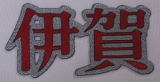 }[N\t
