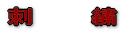 h@J 