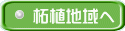 ѐAn 