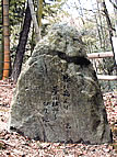SQ