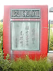 60