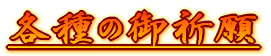 ěF
