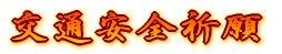 ʈSF