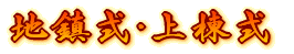 nE㓏