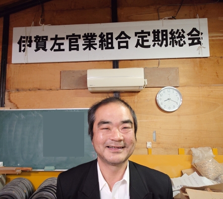 写真:役員