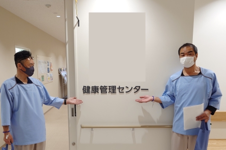 写真：人間ドック2025