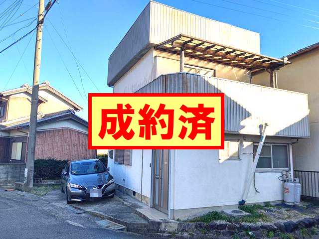 伊賀市東高倉 成約済
